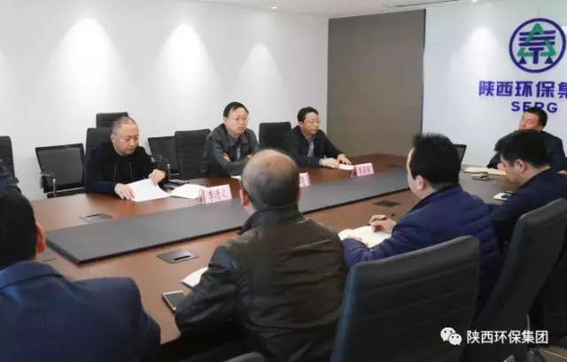 upay钱包集团召开新任向导干部任职暨廉政谈话聚会
