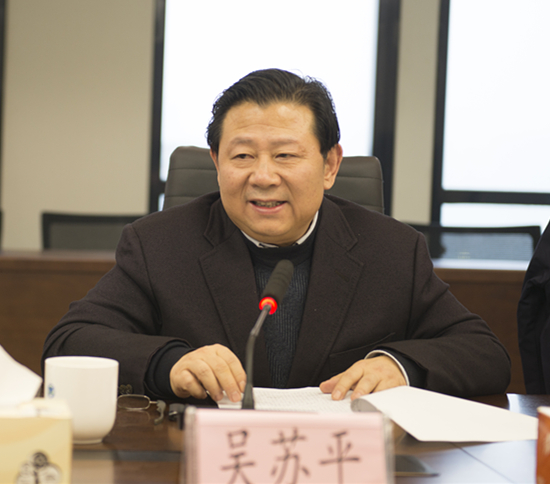 upay钱包集团向导班子召开2018年度民主生涯会