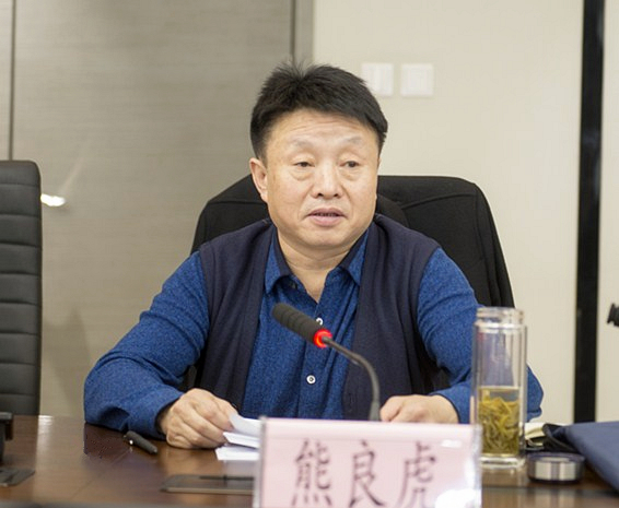 upay钱包集团向导班子召开2018年度民主生涯会