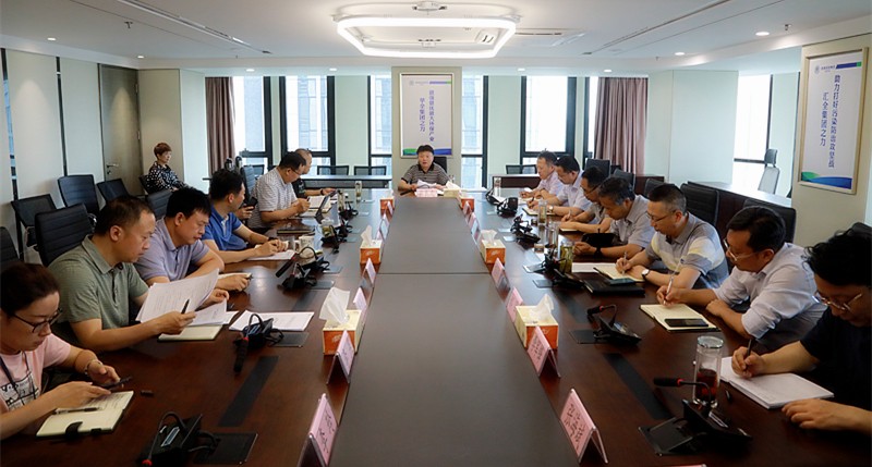 upay钱包集团党委（扩大）会转达学习“不忘初心、、、切记使命”主题教育聚会精神