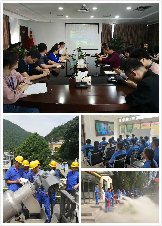 水情形公司：：：接纳有力步伐 推进清静事情