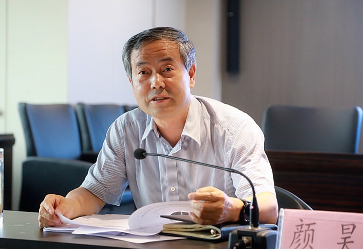 upay钱包集团召开2019年科技事情座谈会