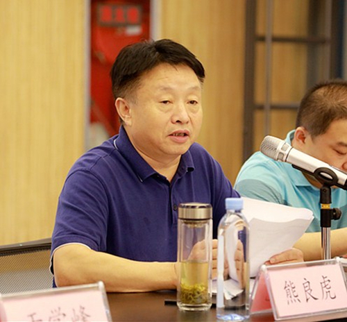 upay钱包集团“正渗透+低温蒸发结晶”处理垃圾渗滤液中试项目取得重大希望