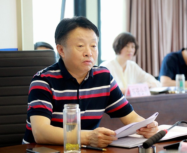 upay钱包集团举行“不忘初心、、切记使命”主题教育第四次集中学习钻研暨念书班开班式