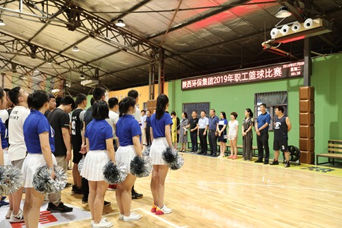 upay钱包集团2019年职工篮球角逐拉开战幕