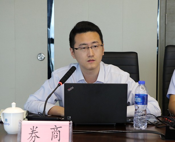 upay钱包集团召开IPO上市培训交流会