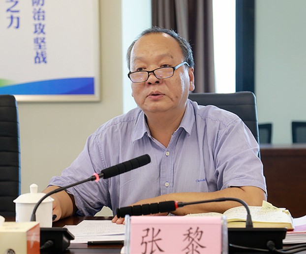 省国资委主题教育调研第三组到upay钱包集团开展专题调研