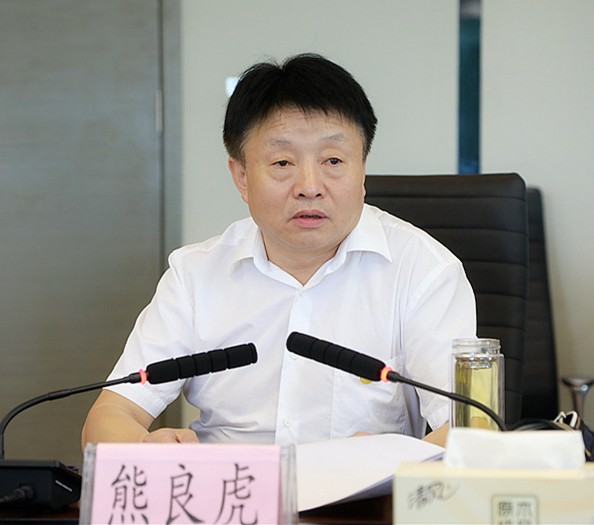 省国资委主题教育调研第三组到upay钱包集团开展专题调研