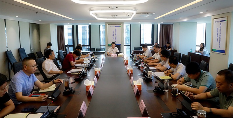 upay钱包集团召开“不忘初心、切记使命”主题教育调研效果交流暨比照党章党规找差别专题会