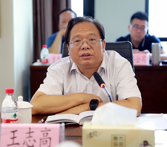 省审计厅对upay钱包集团举行2018年资产欠债损益审计