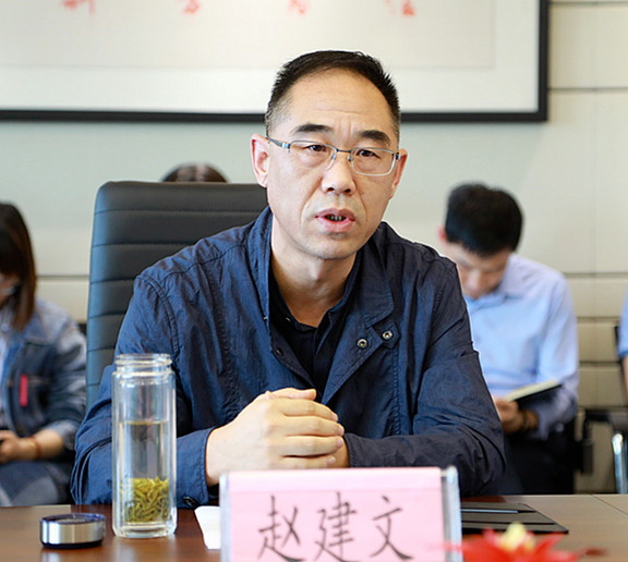 upay钱包集团召开国庆时代网络清静包管事情专题安排会