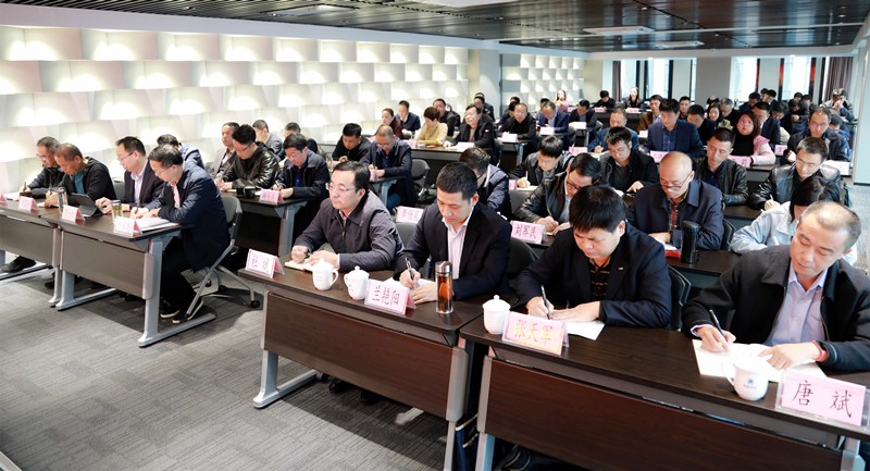 省国资委党委第三巡察组巡察upay钱包集团党委事情发动会召开