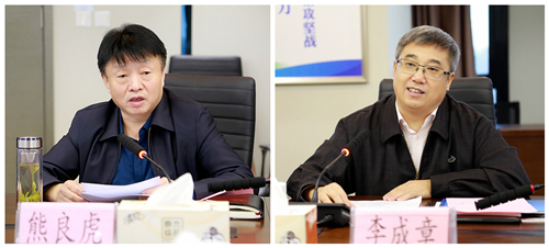 熊良虎会见新兴铸管股份公司党委书记、、、董事长李成章