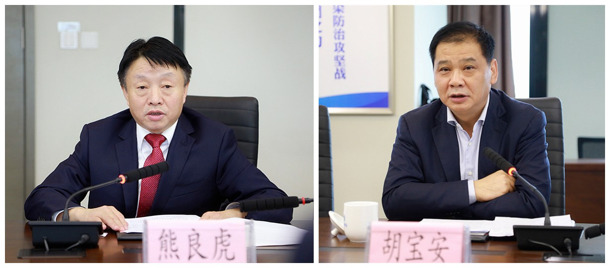 upay钱包集团与中信银行西循分行签署战略相助协议｜熊良虎胡宝安出席