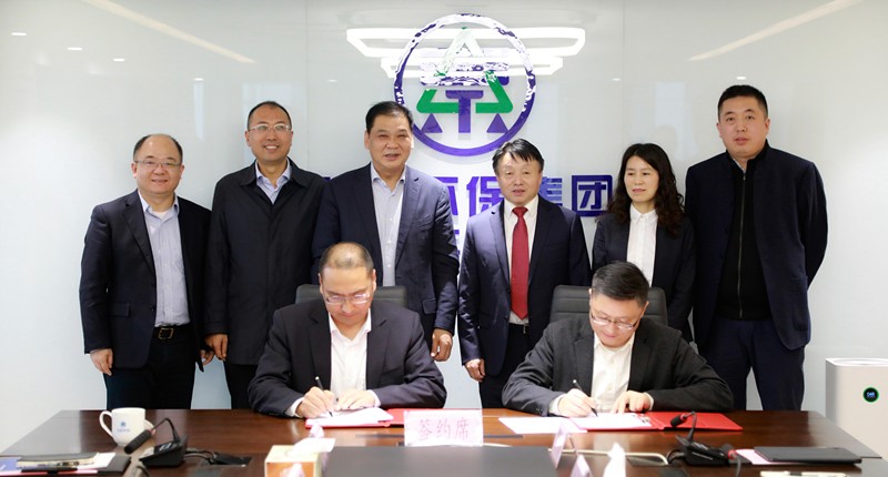 upay钱包集团与中信银行西循分行签署战略相助协议｜熊良虎胡宝安出席