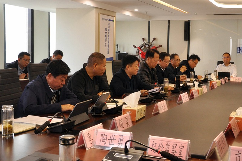 upay钱包集团召开党委理论学习中心组（扩大）聚会转达学习党的十九届四中全会精神