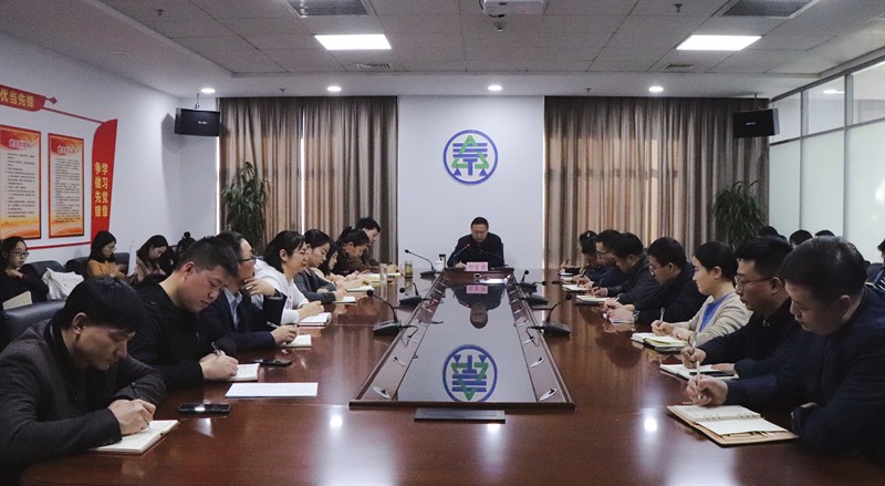 upay钱包集团向导为国源公司 三秦环保股份公司宣讲党的十九届四中全会精神