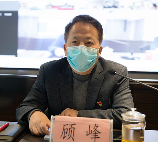 upay钱包集团召开2020年党建暨纪检监察事情聚会