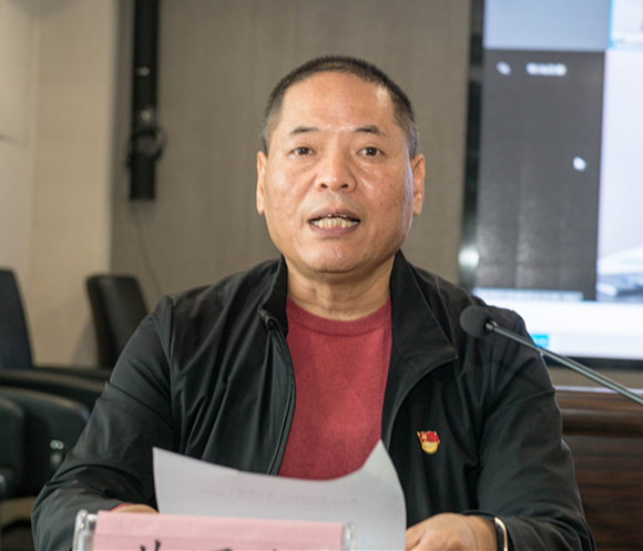 upay钱包集团召开2020年党建暨纪检监察事情聚会