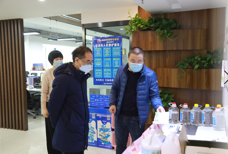 战“疫”｜upay钱包集团疫情防控事情向导小组检查指导各单位防疫事情
