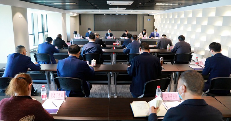 省委组织部、省国资委对upay钱包集团举行2019年度及2017-2019年任期目的责任综合审核