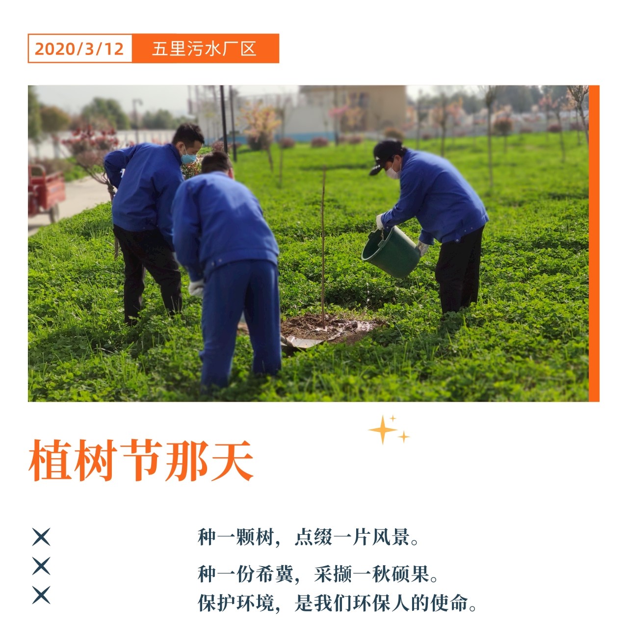 upay钱包 -轻松支付,放心选择