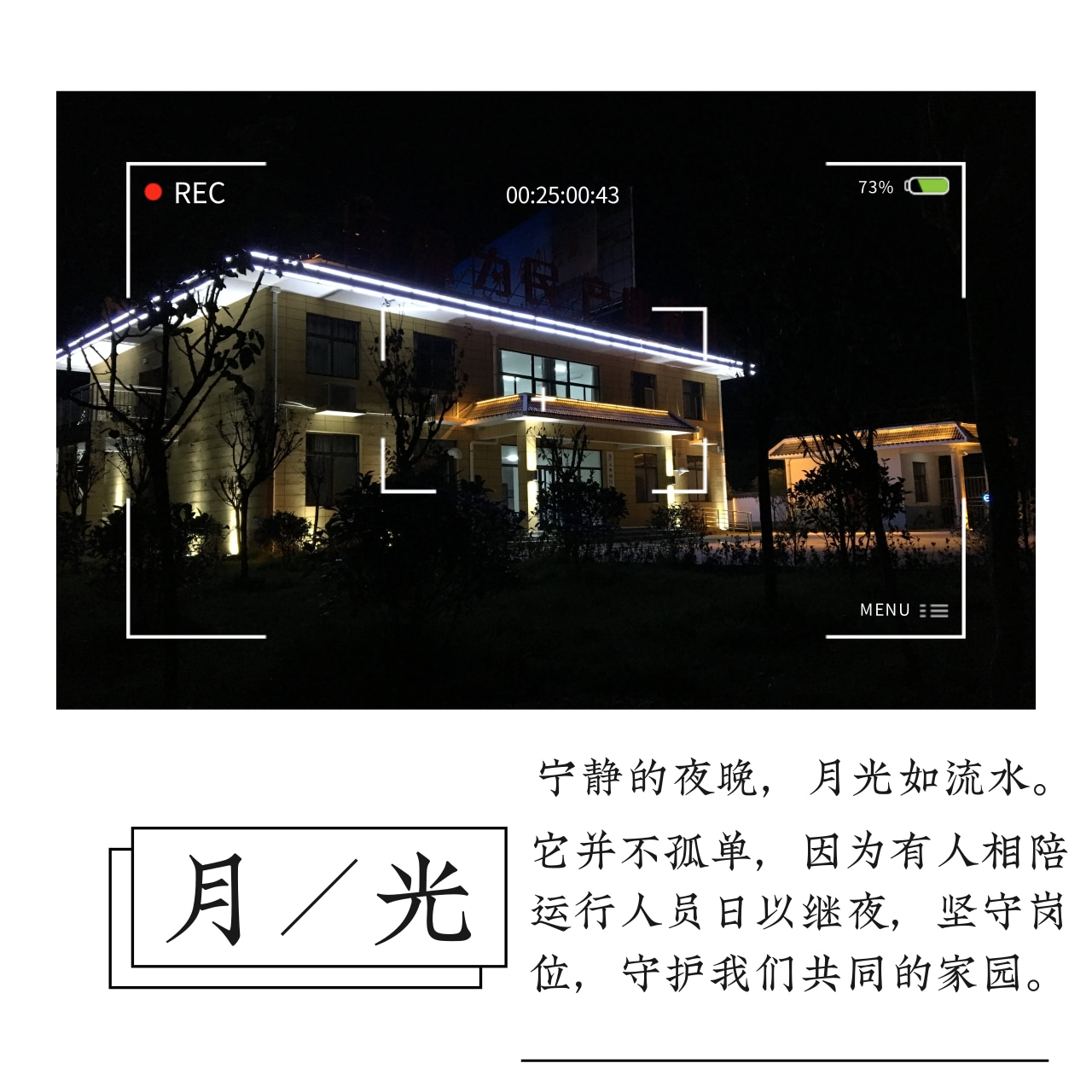 upay钱包 -轻松支付,放心选择