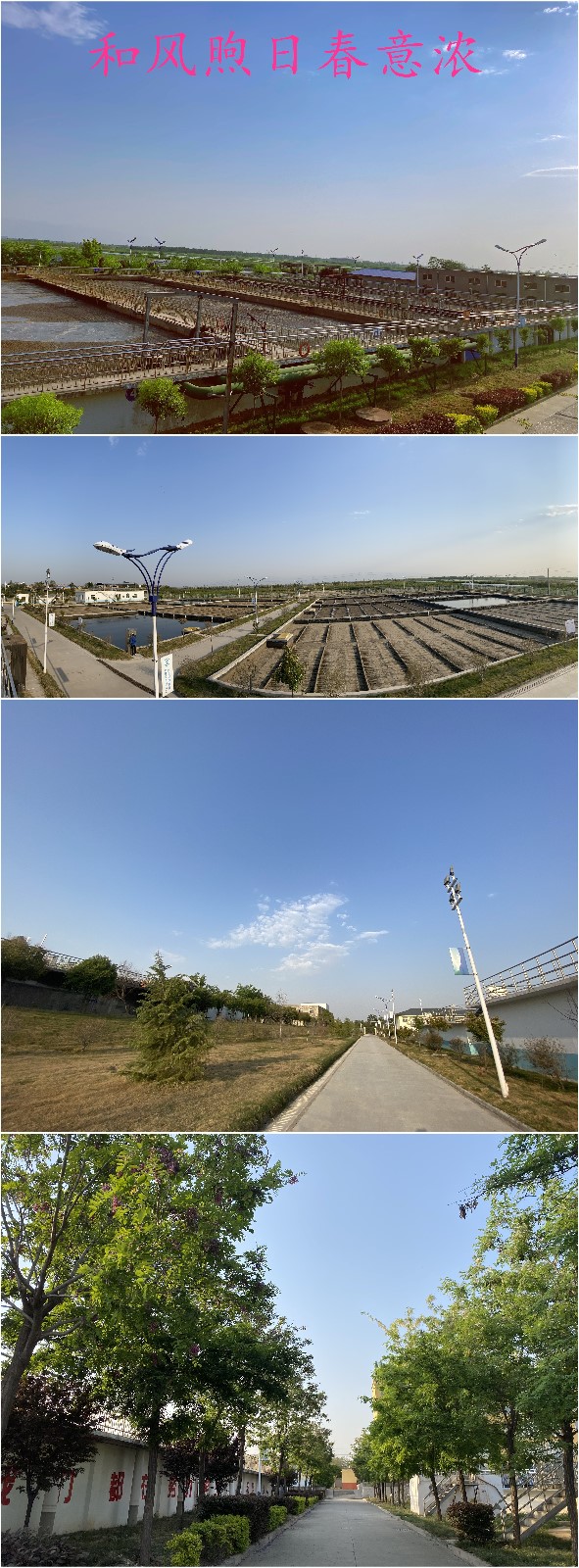 upay钱包 -轻松支付,放心选择