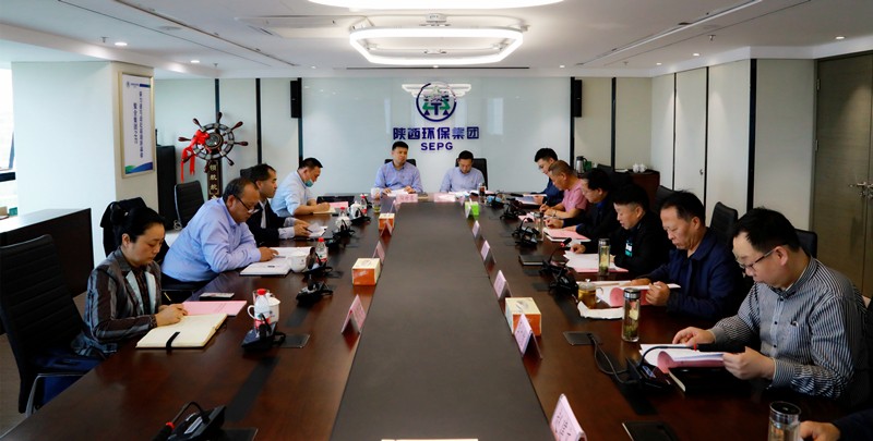 省国资委指导upay钱包集团党委召开巡察整改专题民主生涯会