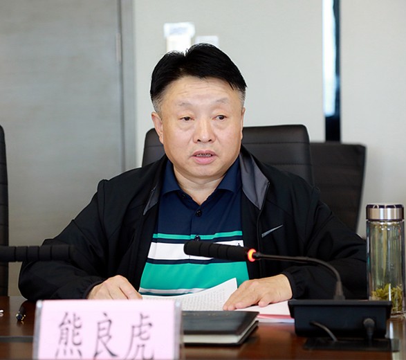 省国资委指导upay钱包集团党委召开巡察整改专题民主生涯会