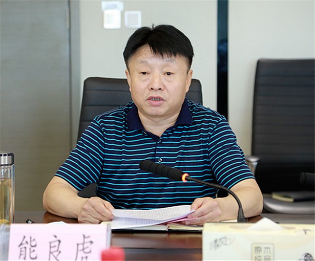 省国资委党委委员、、副主任李凯到upay钱包集团调研指导事情