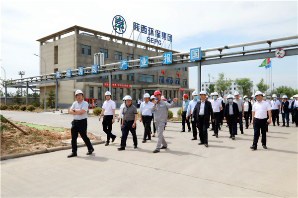 upay钱包集团复工复产促增添项目观摩聚会与会职员走进大秦国源三秦环保秦邦园区在榆项目