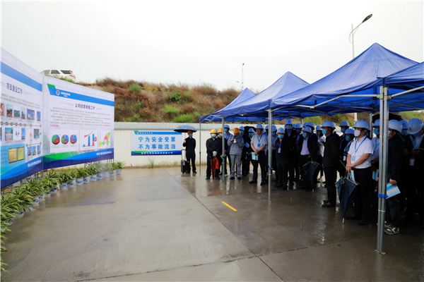 upay钱包集团复工复产促增添项目观摩聚会与会职员走进大秦国源三秦环保秦邦园区在榆项目