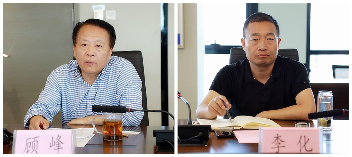 upay钱包集团与西安市鄠邑区政府交流座谈