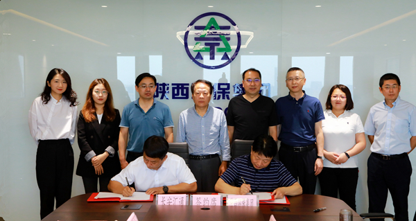 upay钱包集团与长安汇通公司签署相助备忘录