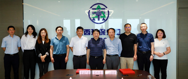 upay钱包集团与长安汇通公司签署相助备忘录