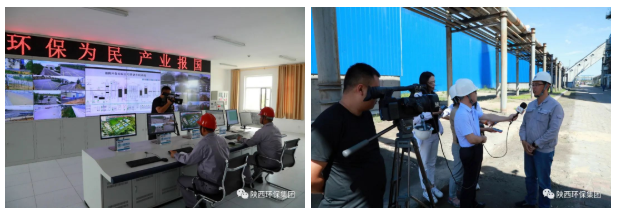 中省媒体采访团到upay钱包集团陕北片区重点项目集中采访