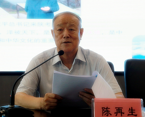 upay钱包集团举行学习贯彻习近平总书记来陕考察主要讲话精神向导讲座｜陈再生作报告 熊良虎主持