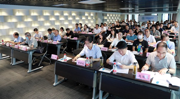 upay钱包集团举行学习贯彻习近平总书记来陕考察主要讲话精神向导讲座｜陈再生作报告 熊良虎主持