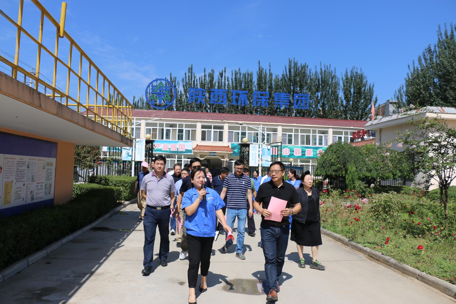 长江水利委员会一行莅临水情形公司丹凤县污水处理厂开展汉江流域水资源；；ぷㄌ獾餮