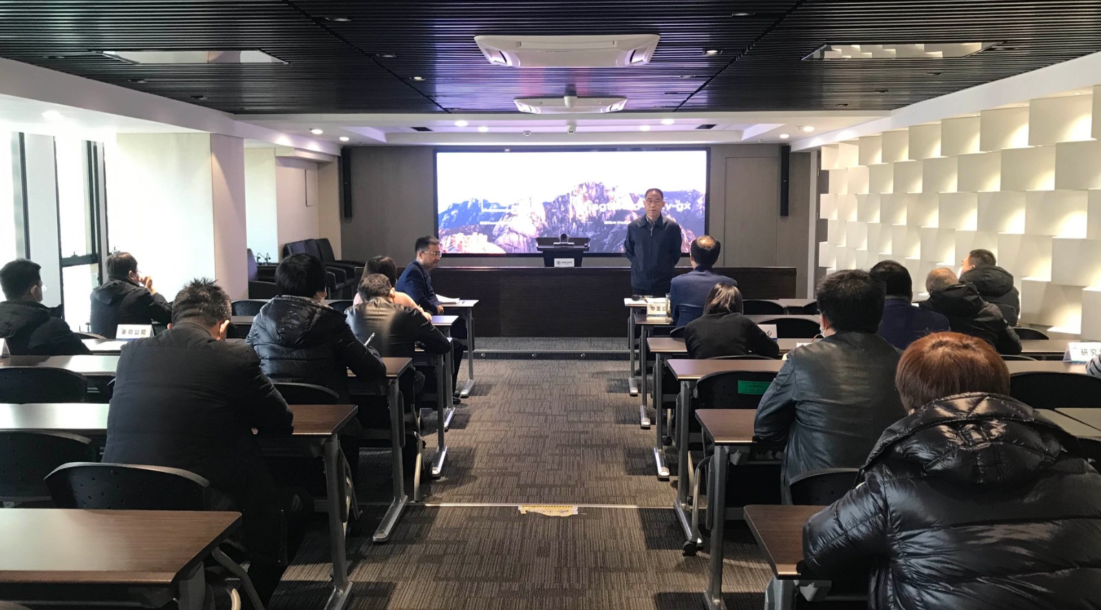 upay钱包集团起劲响应省国资委要求 对冬春季疫情防控事情举行再安排再发动