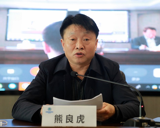 upay钱包集团召开清静环保专题聚会