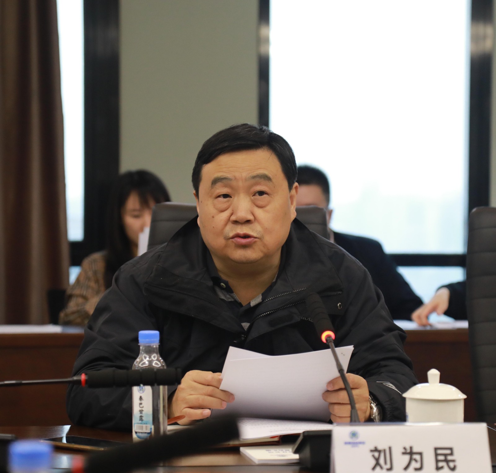 省委组织部、省国资委对upay钱包集团举行2020年度目的责任综合审核