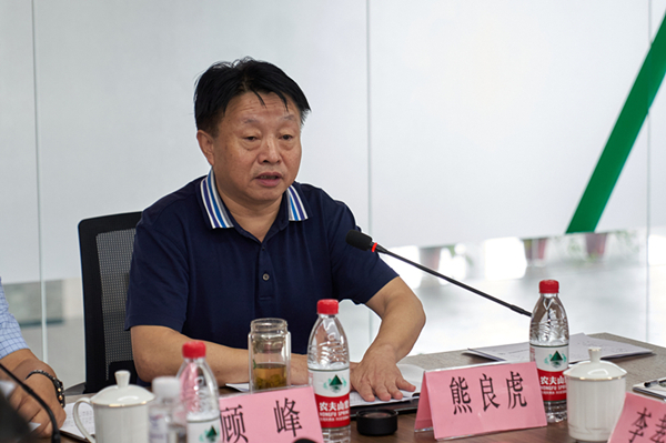 秦创原upay钱包集团立异中心专家照料聘用仪式举行