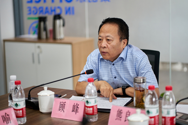 秦创原upay钱包集团立异中心专家照料聘用仪式举行