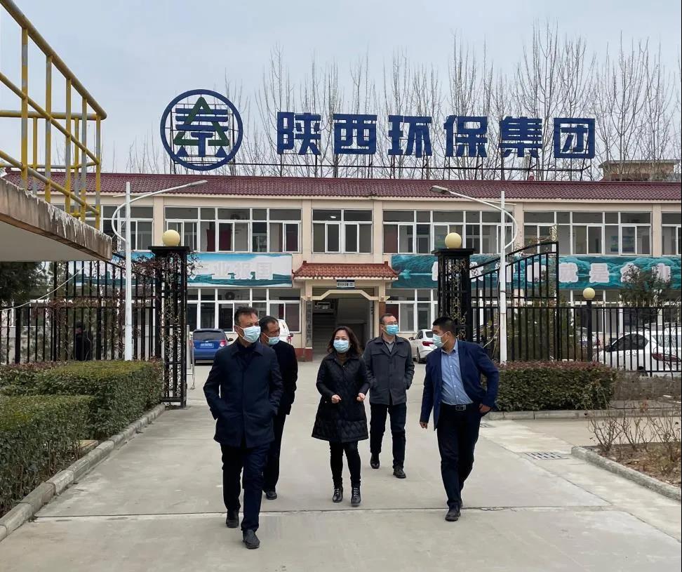 丹凤县委常委、、副县长李强到水情形公司丹凤县污水处理厂调研