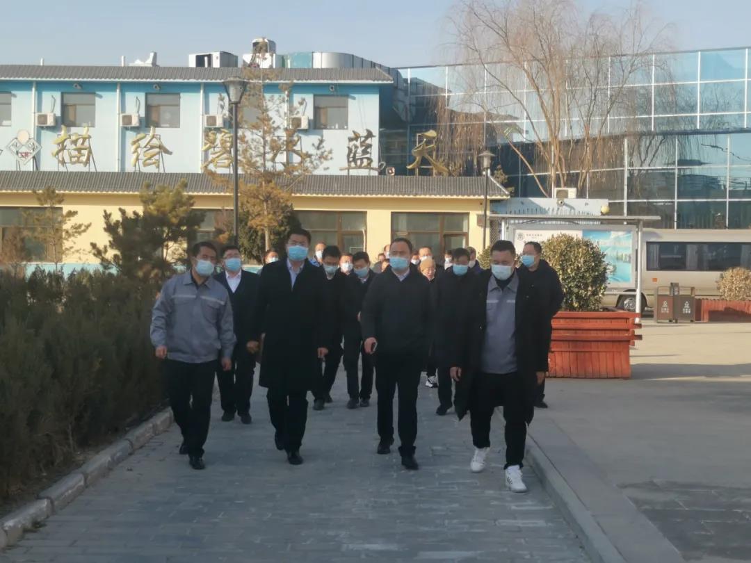 神木市委常委、、常务副市长刘小波到水情形神木公司调研