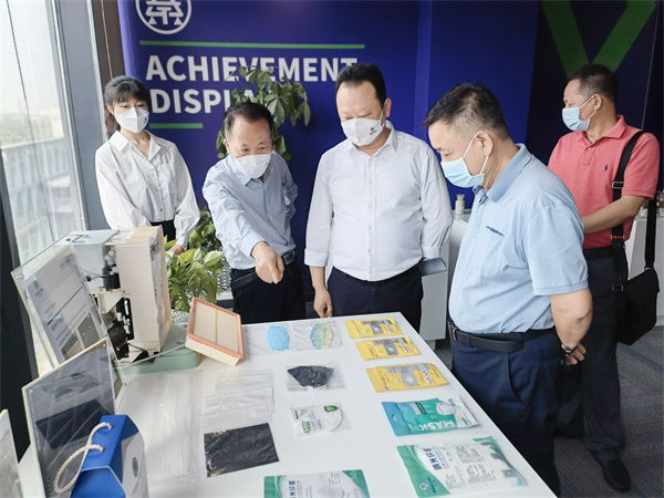 海南省政协副主席、民进海南省委会主委史贻云到秦创原upay钱包集团立异中心调研