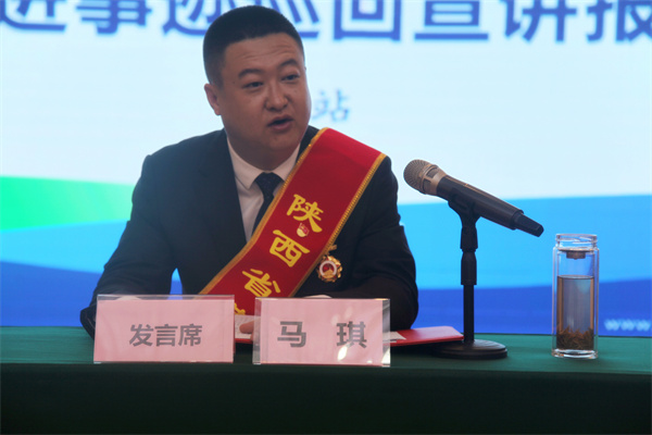 聆听劳模故事 感受劳模实力——upay钱包集团劳模先进事迹宣讲团走进榆林