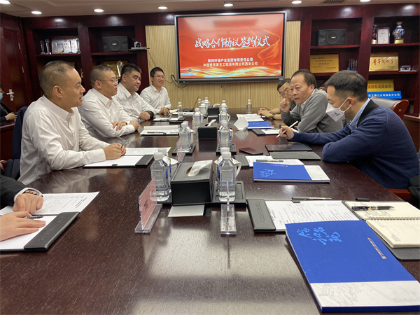 upay钱包集团与中建五局西北公司签署战略相助协议